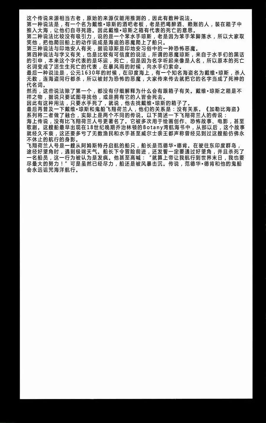 第06卷