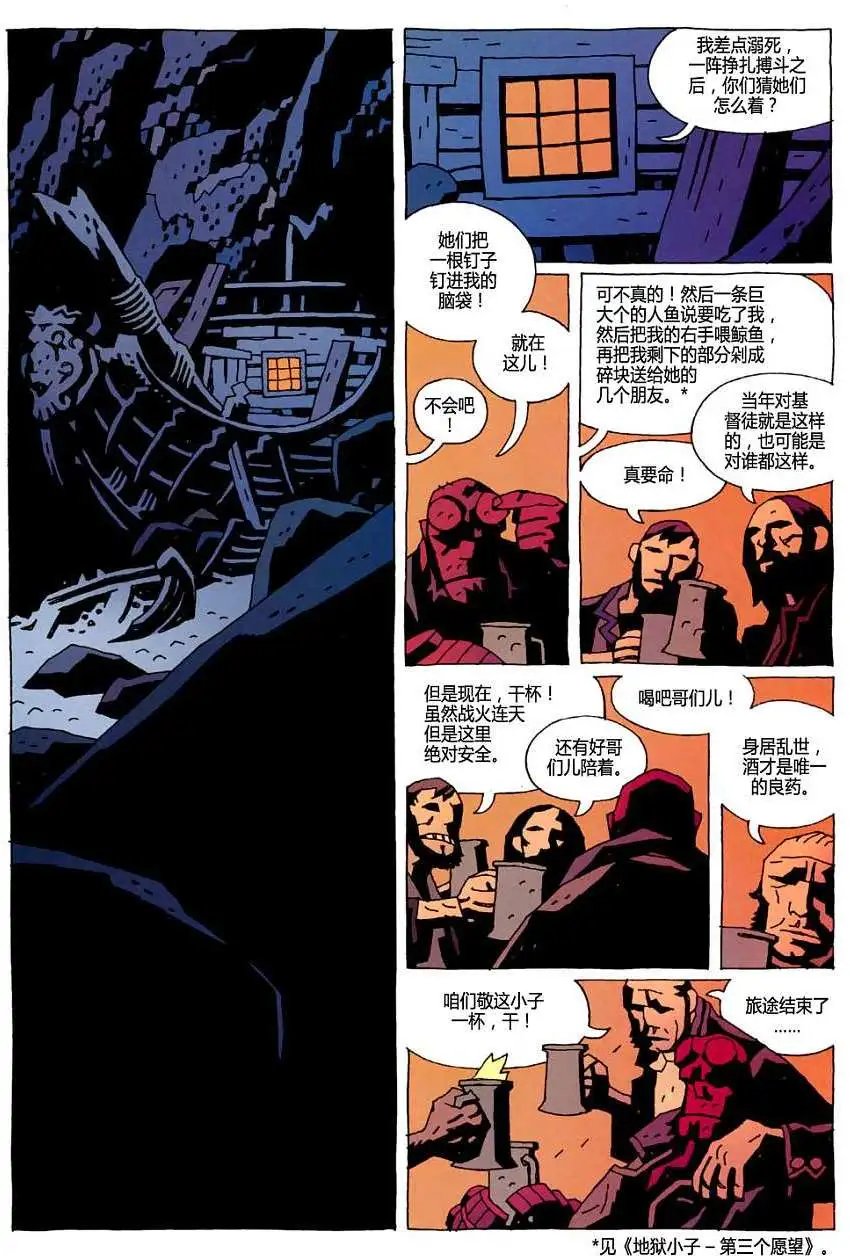 第06卷