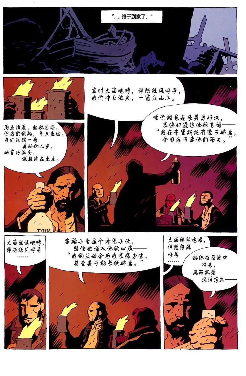 第06卷