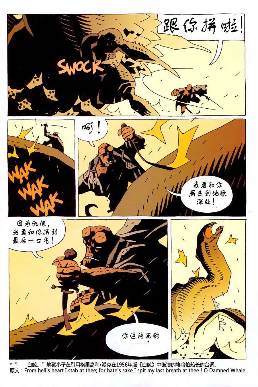第06卷