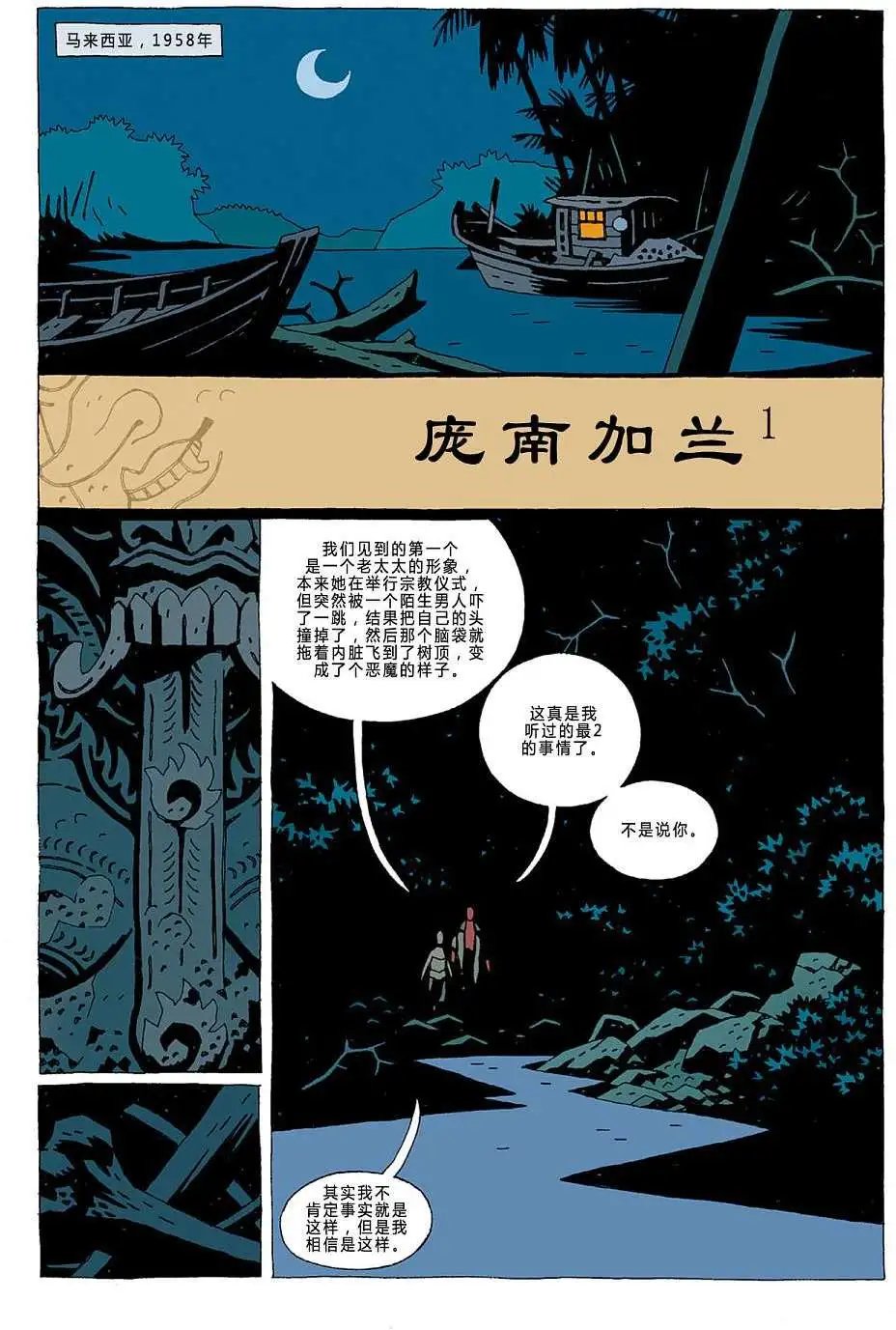 第07卷