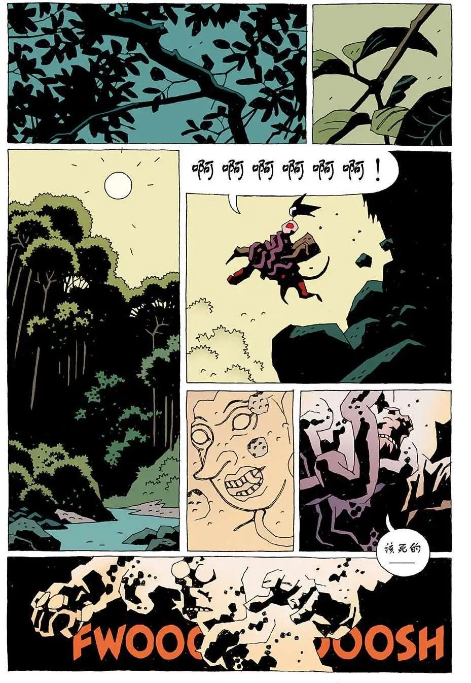 第07卷