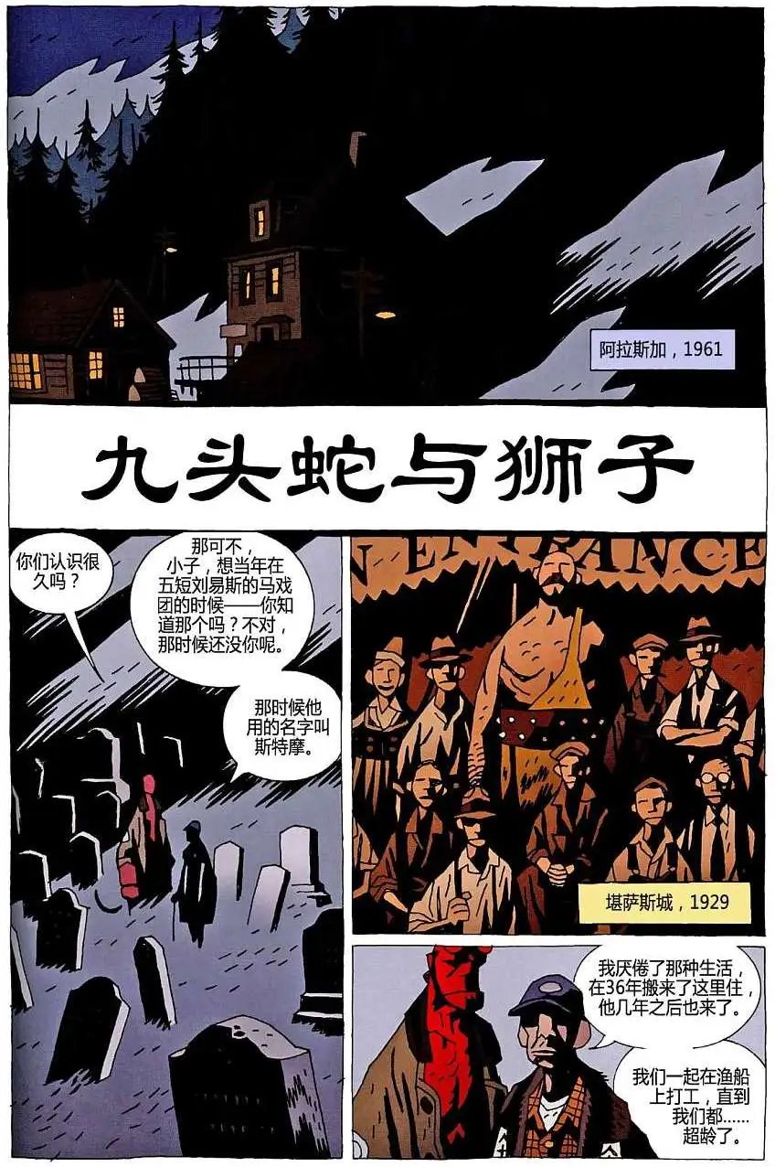 第07卷