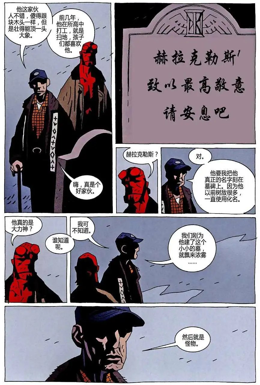 第07卷