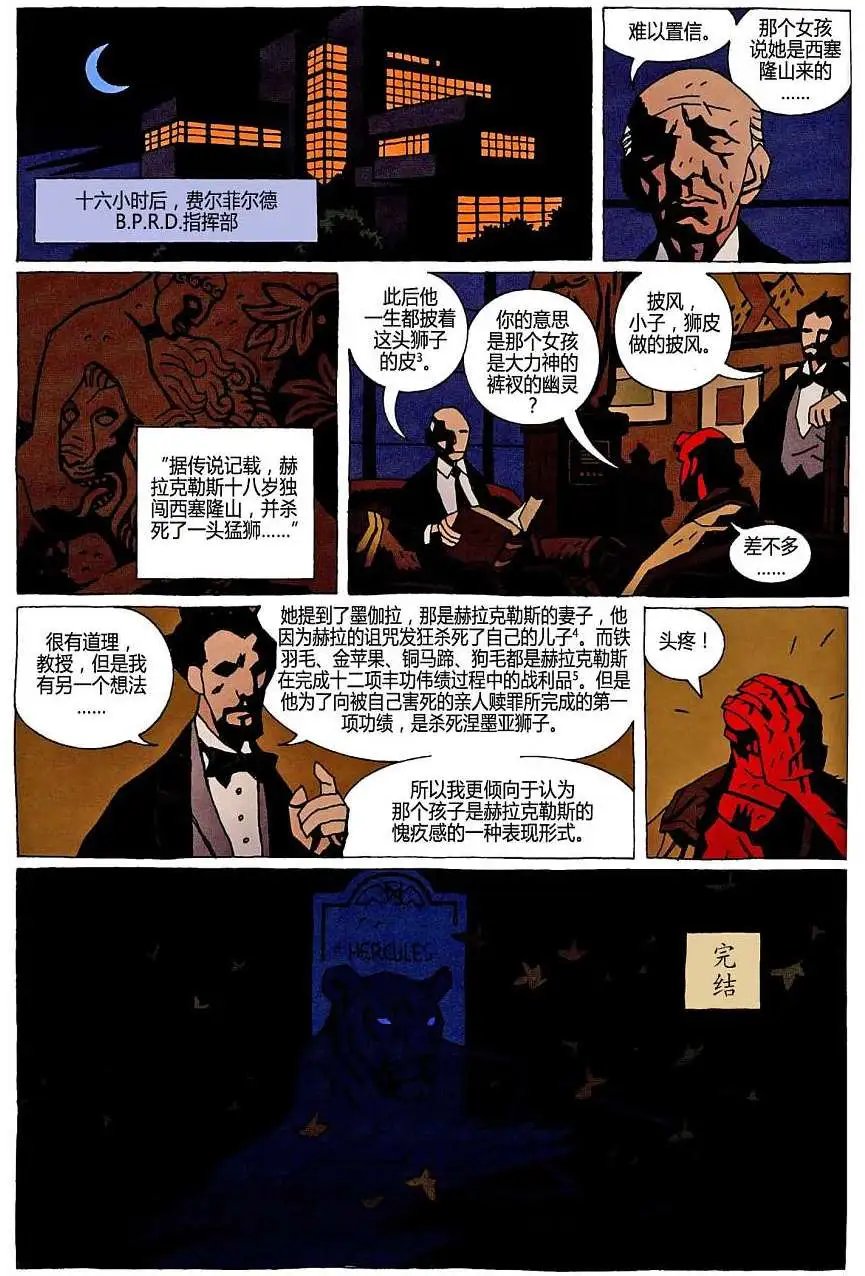 第07卷