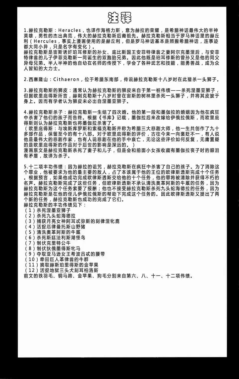 第07卷