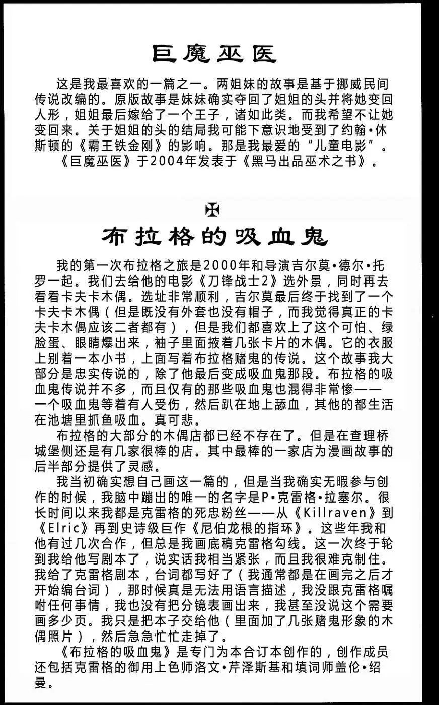 第07卷