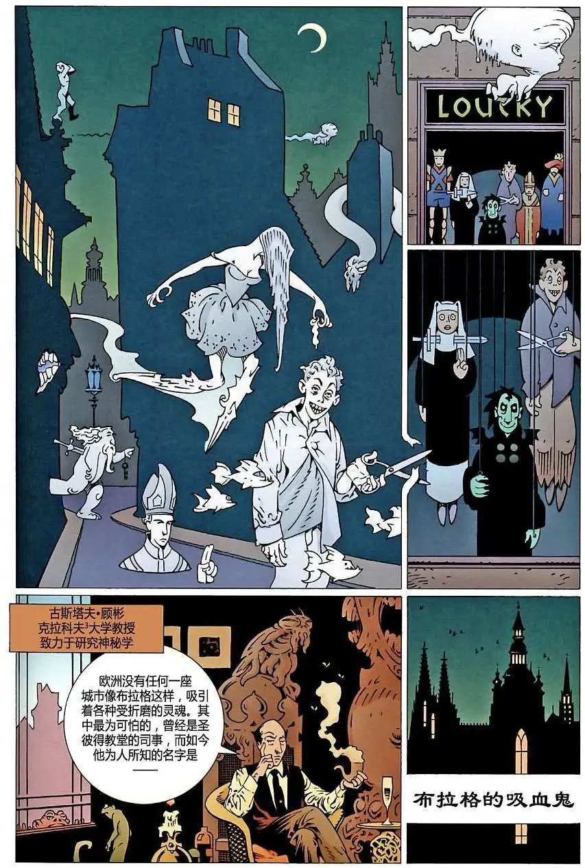 第07卷