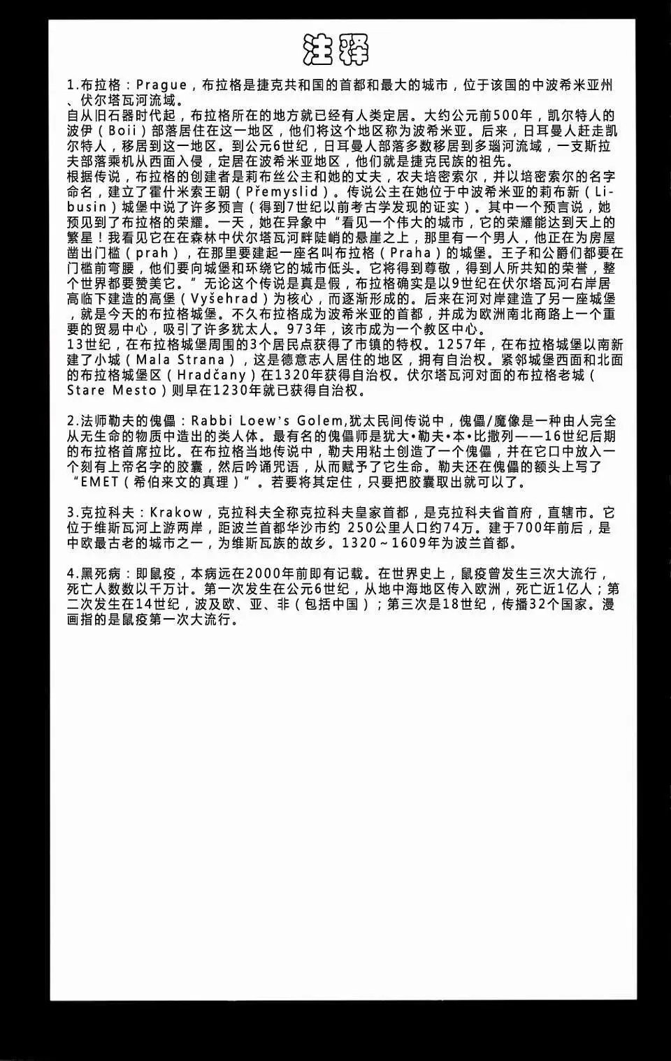 第07卷