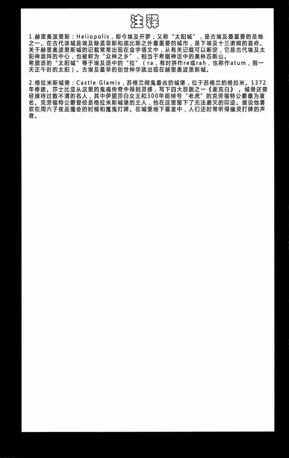 第07卷