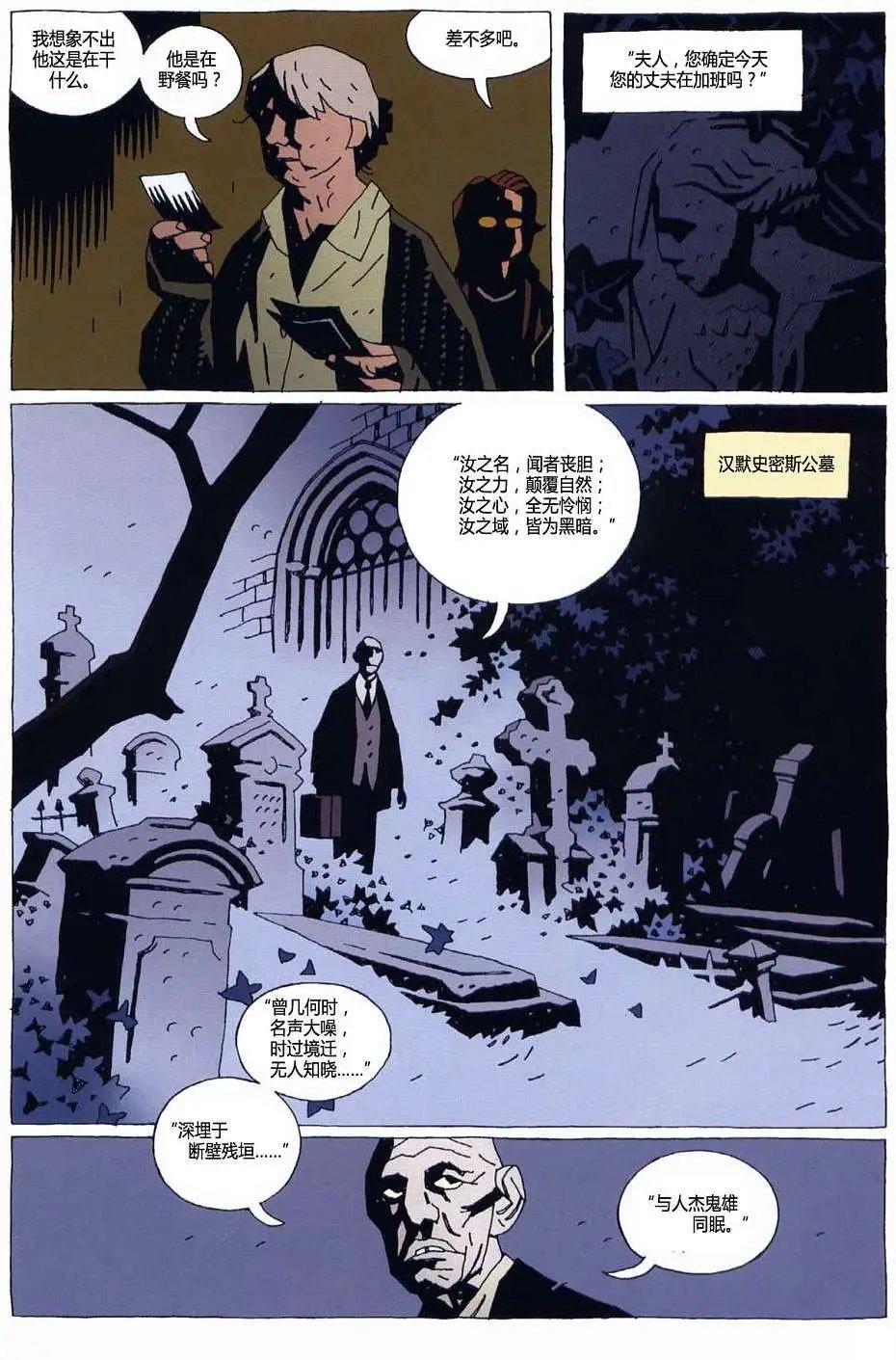 第07卷