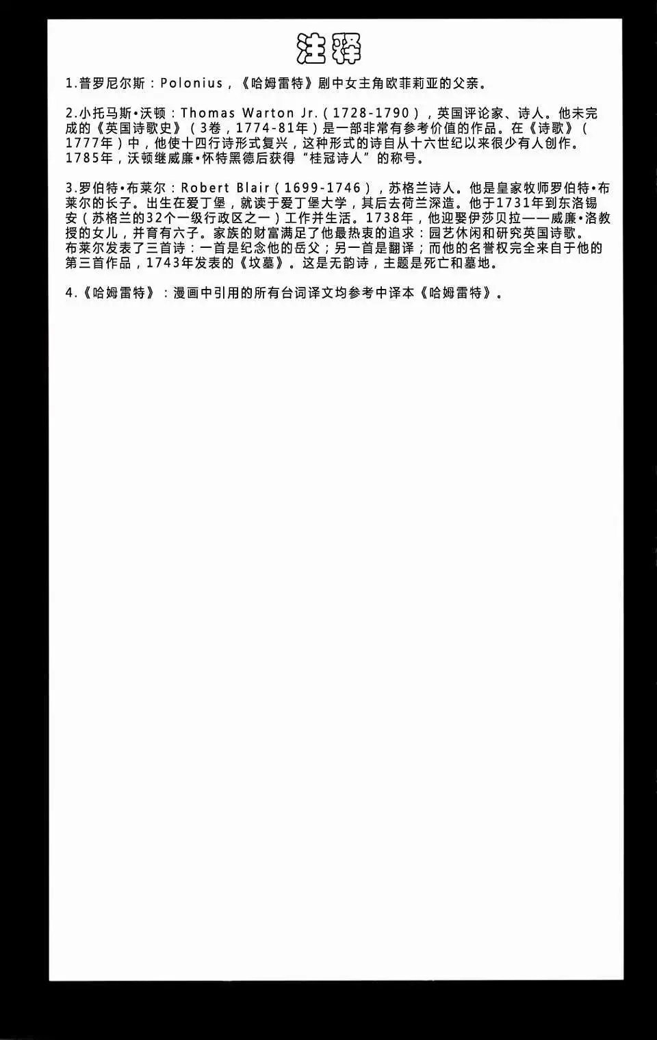 第07卷