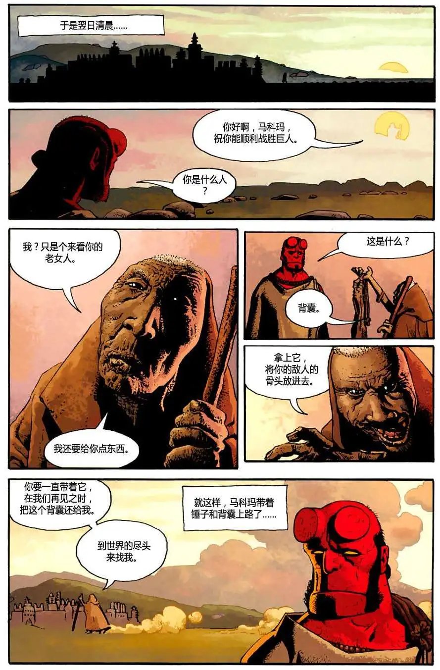 第07卷