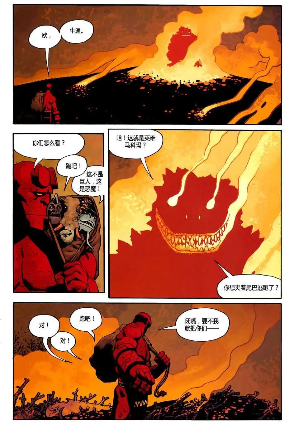 第07卷