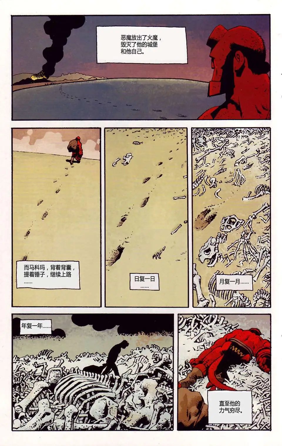 第07卷