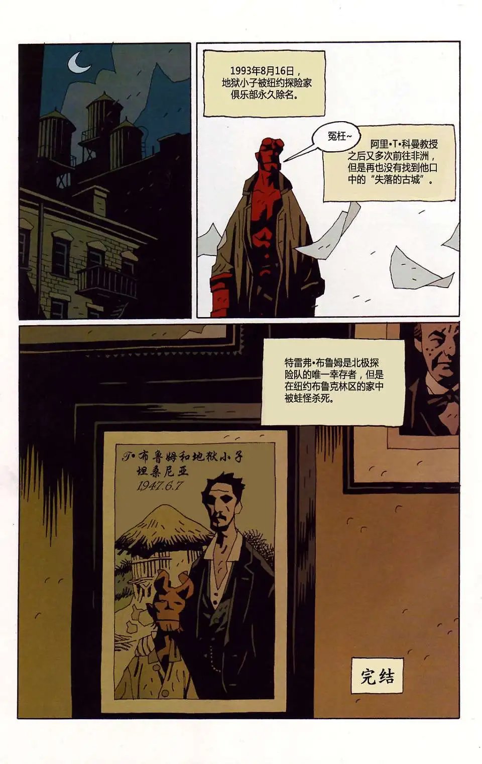 第07卷