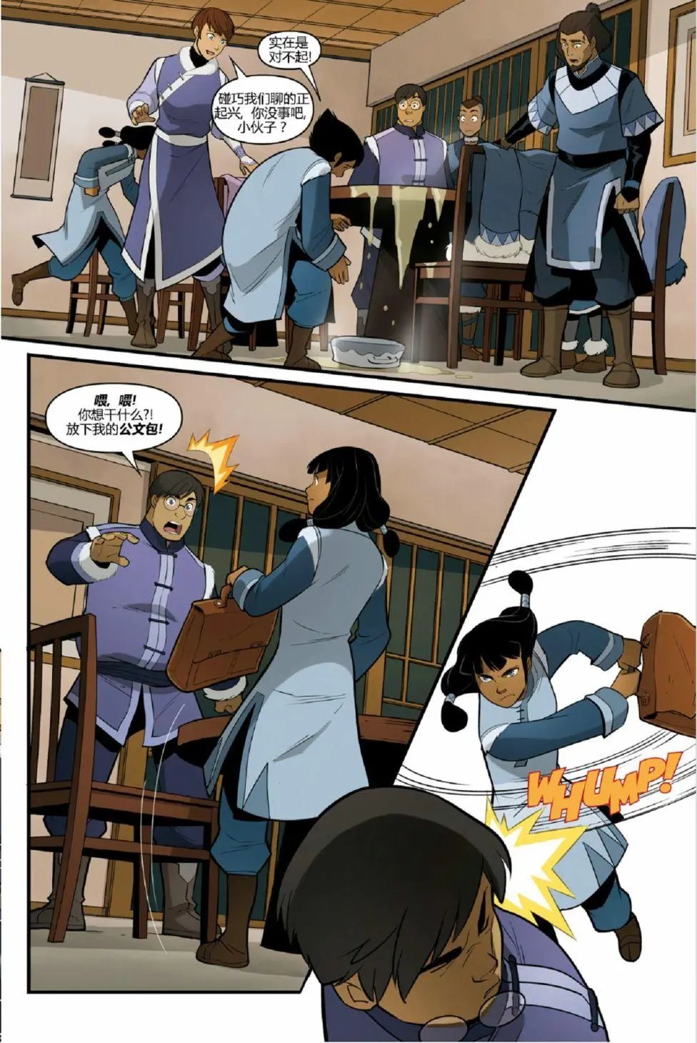 第01卷