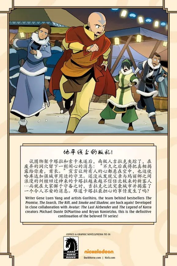 第02卷