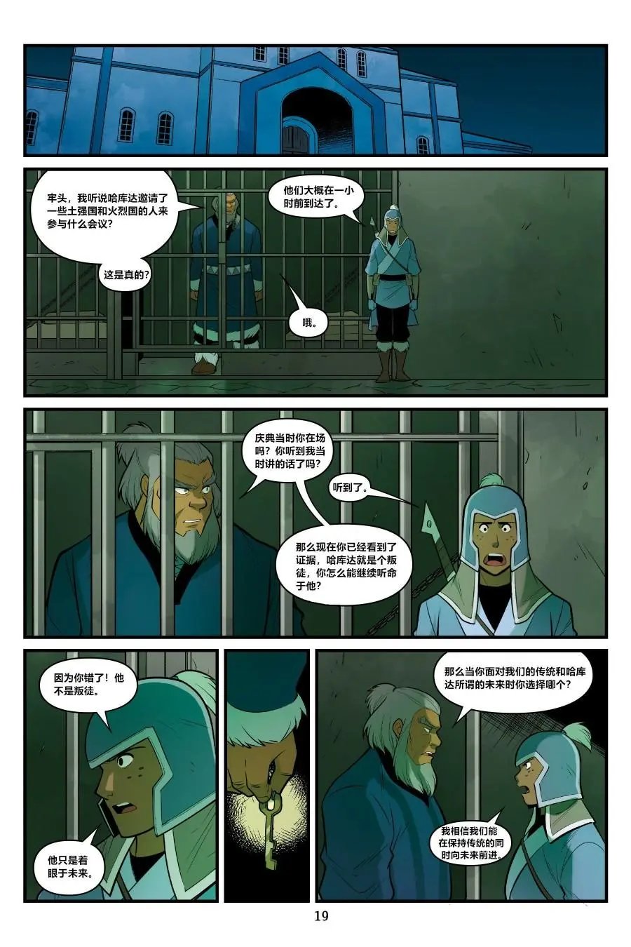 第03卷