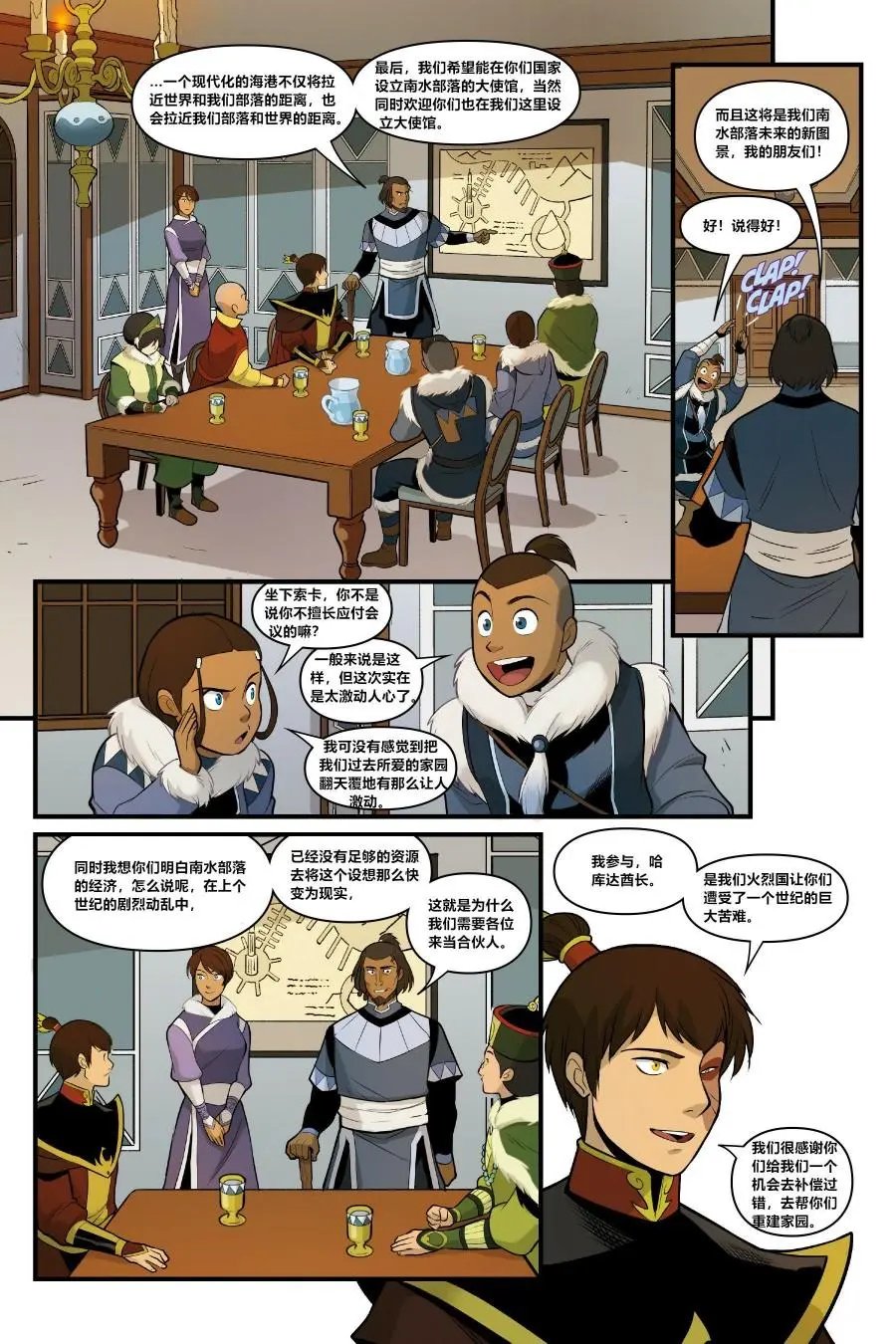 第03卷