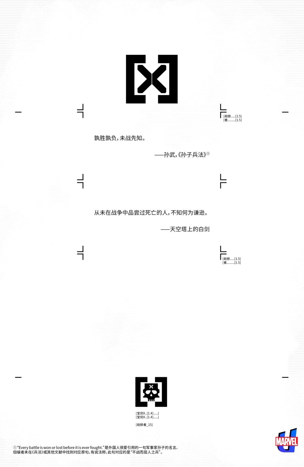 第15卷