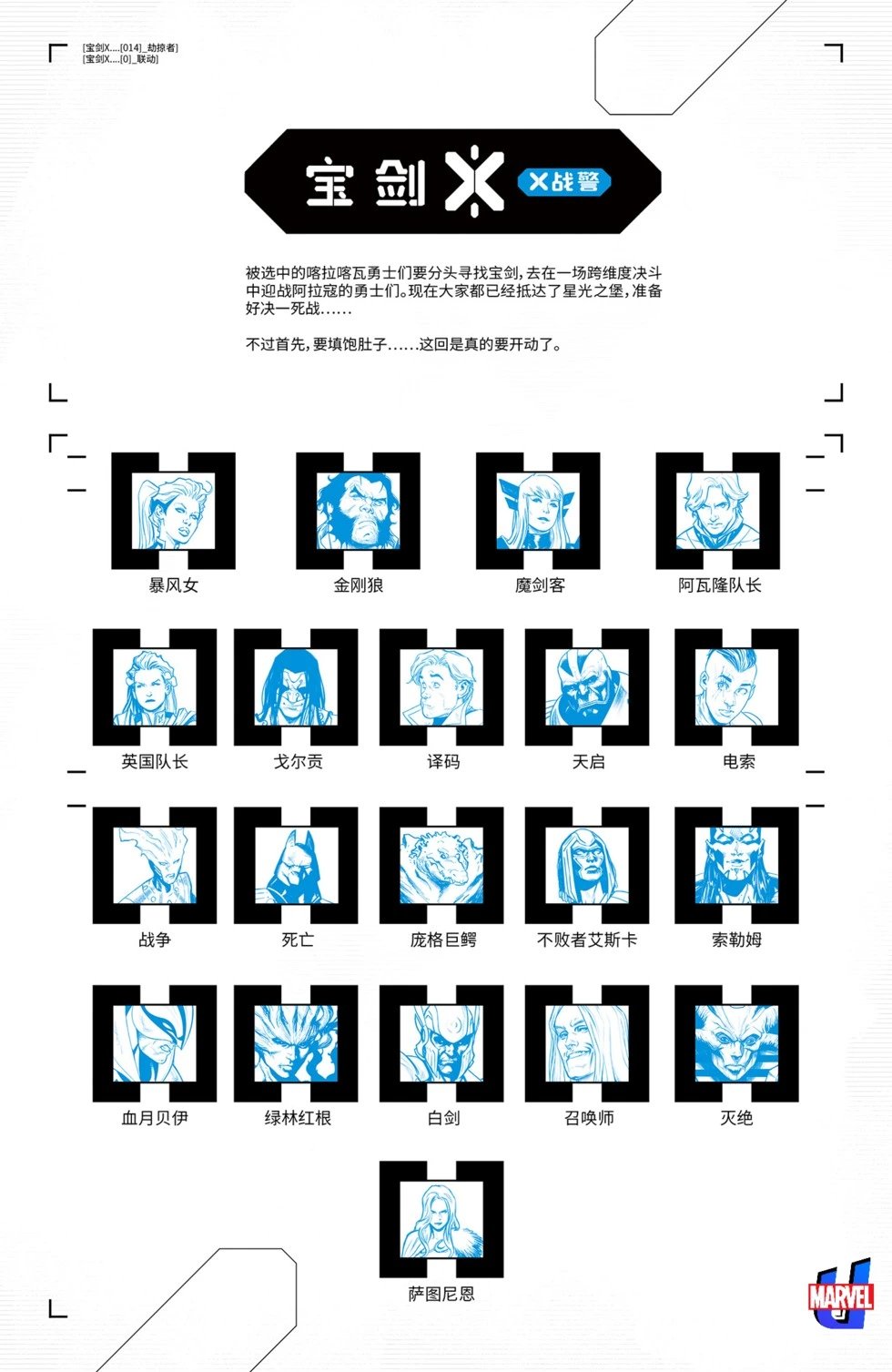 第15卷