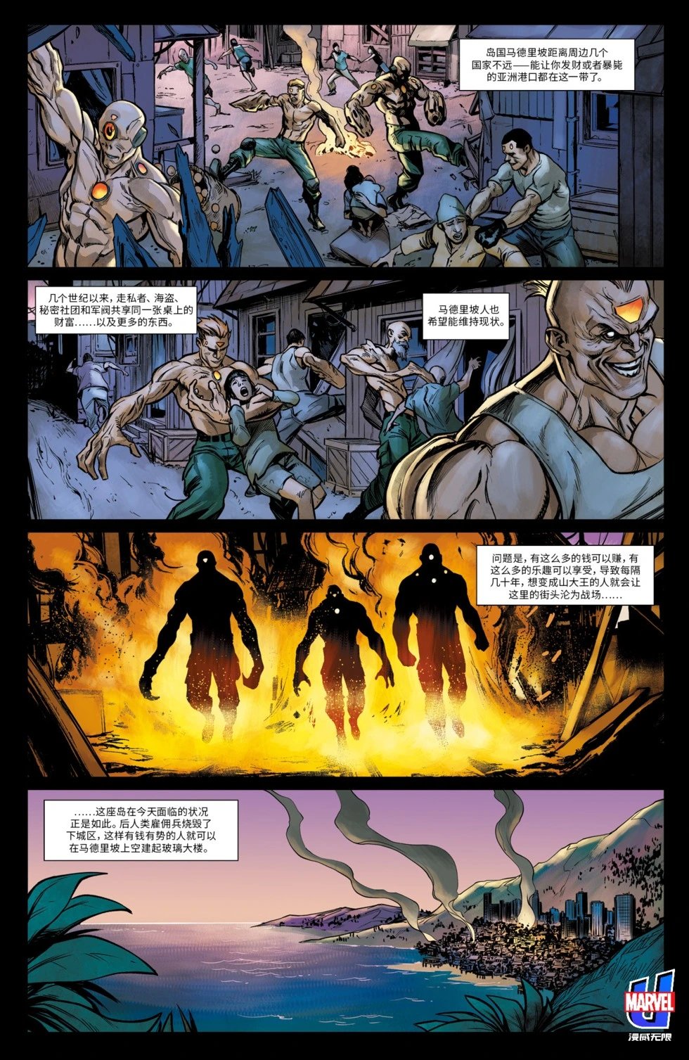 第19卷