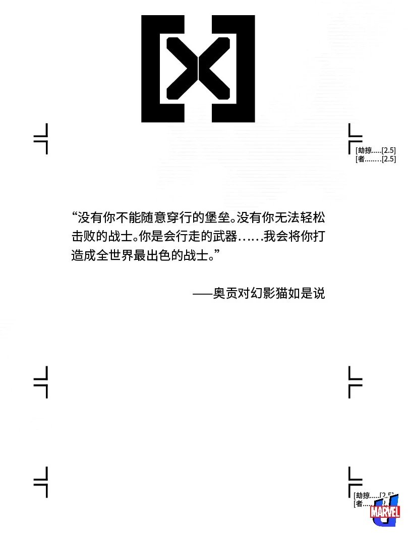 第25卷