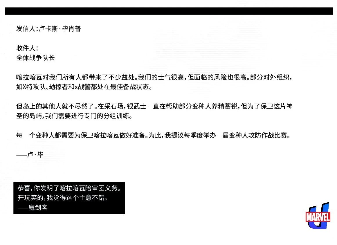 第25卷
