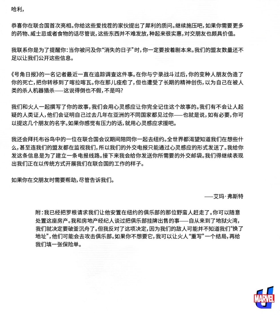 第26卷