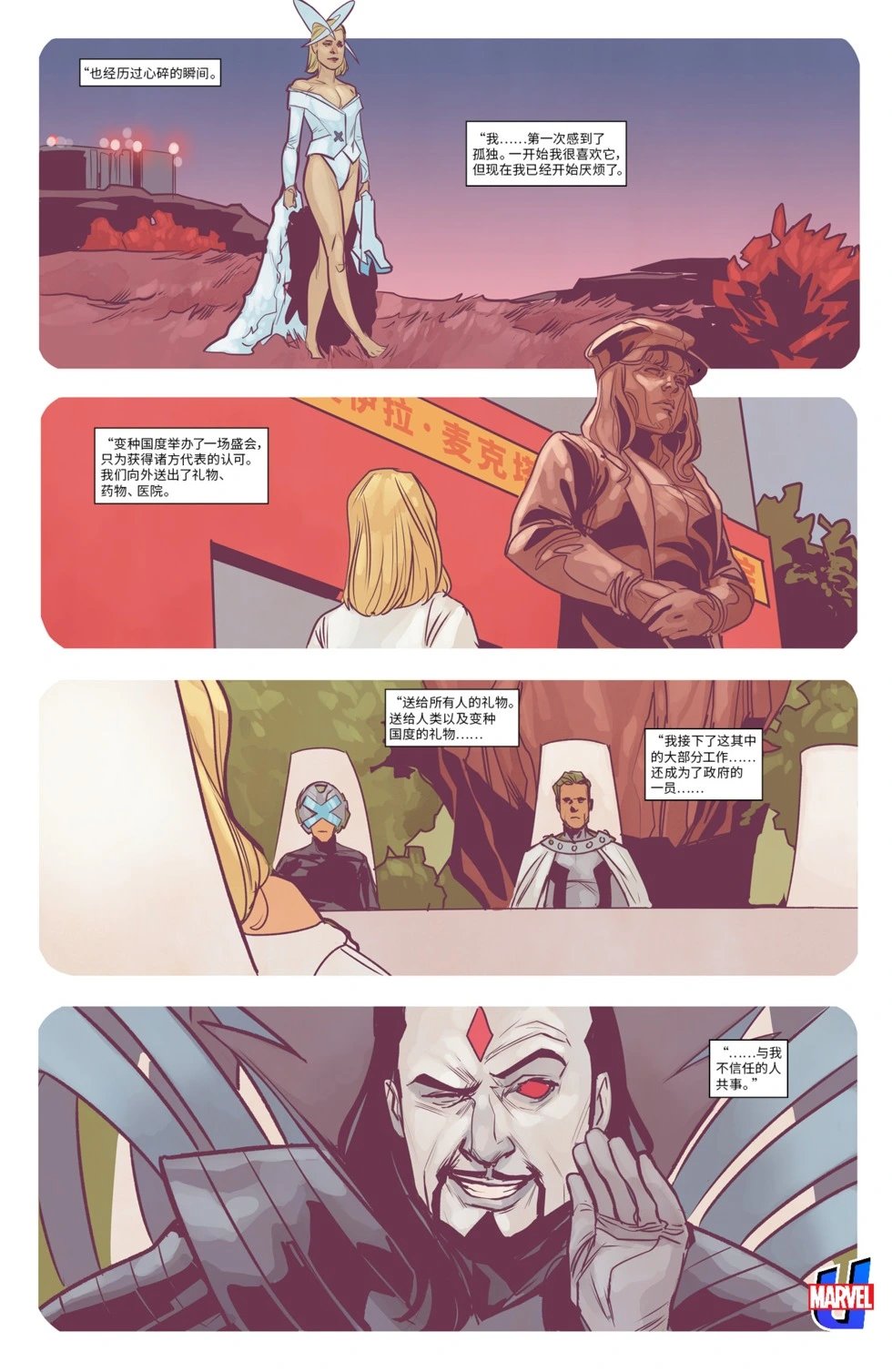 第27卷