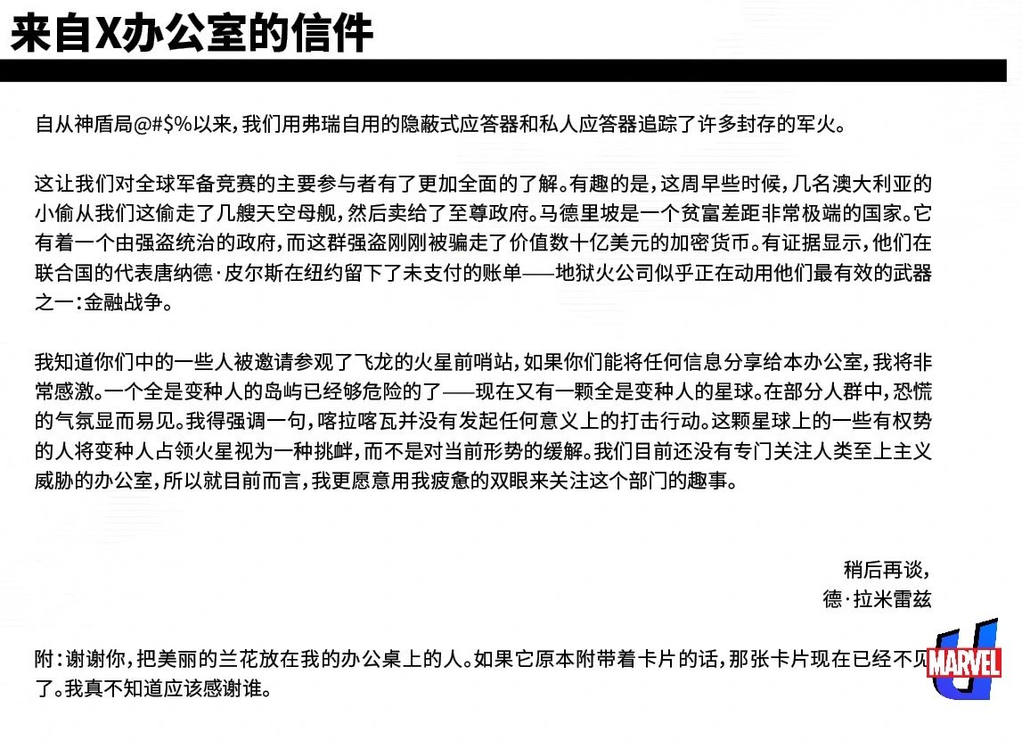 第27卷