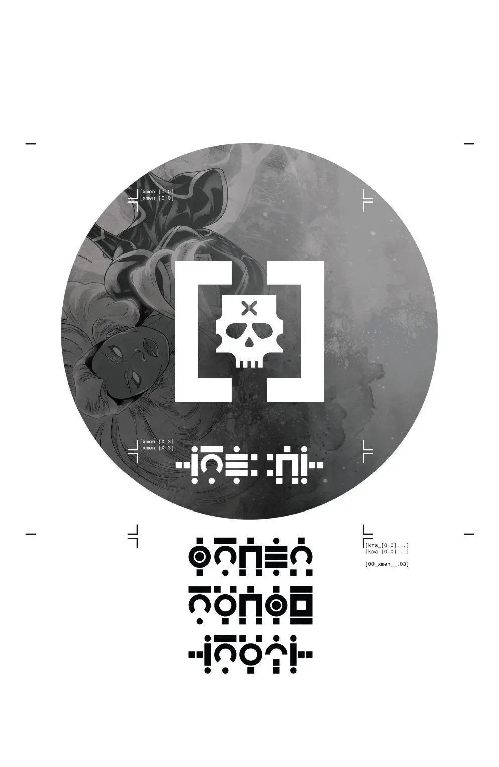 第03卷