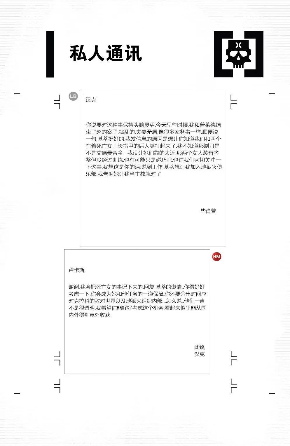 第04卷