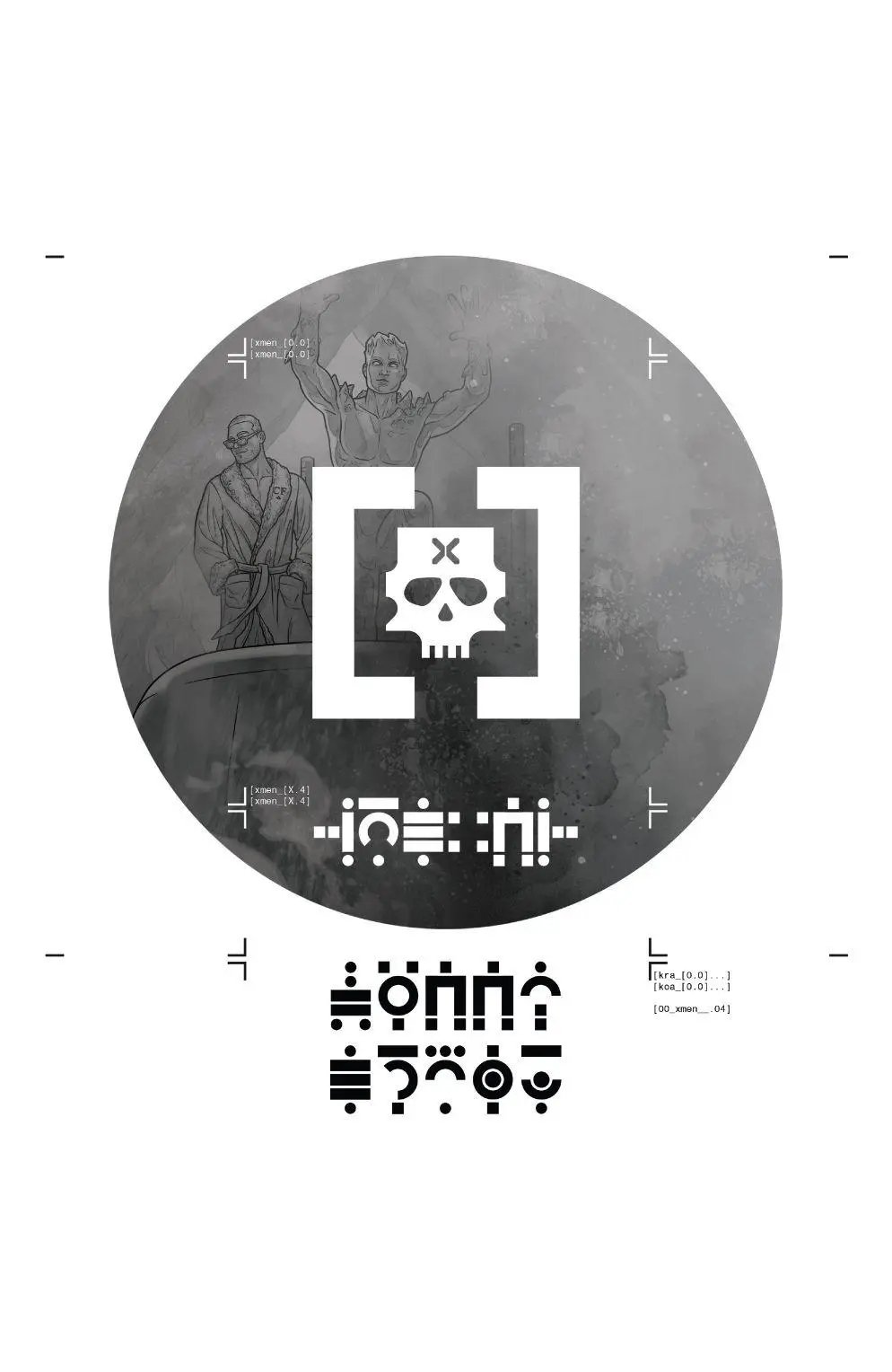 第04卷