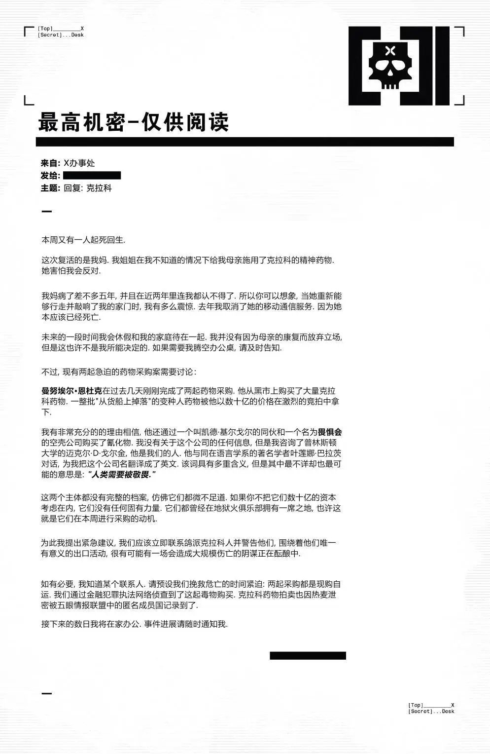 第05卷