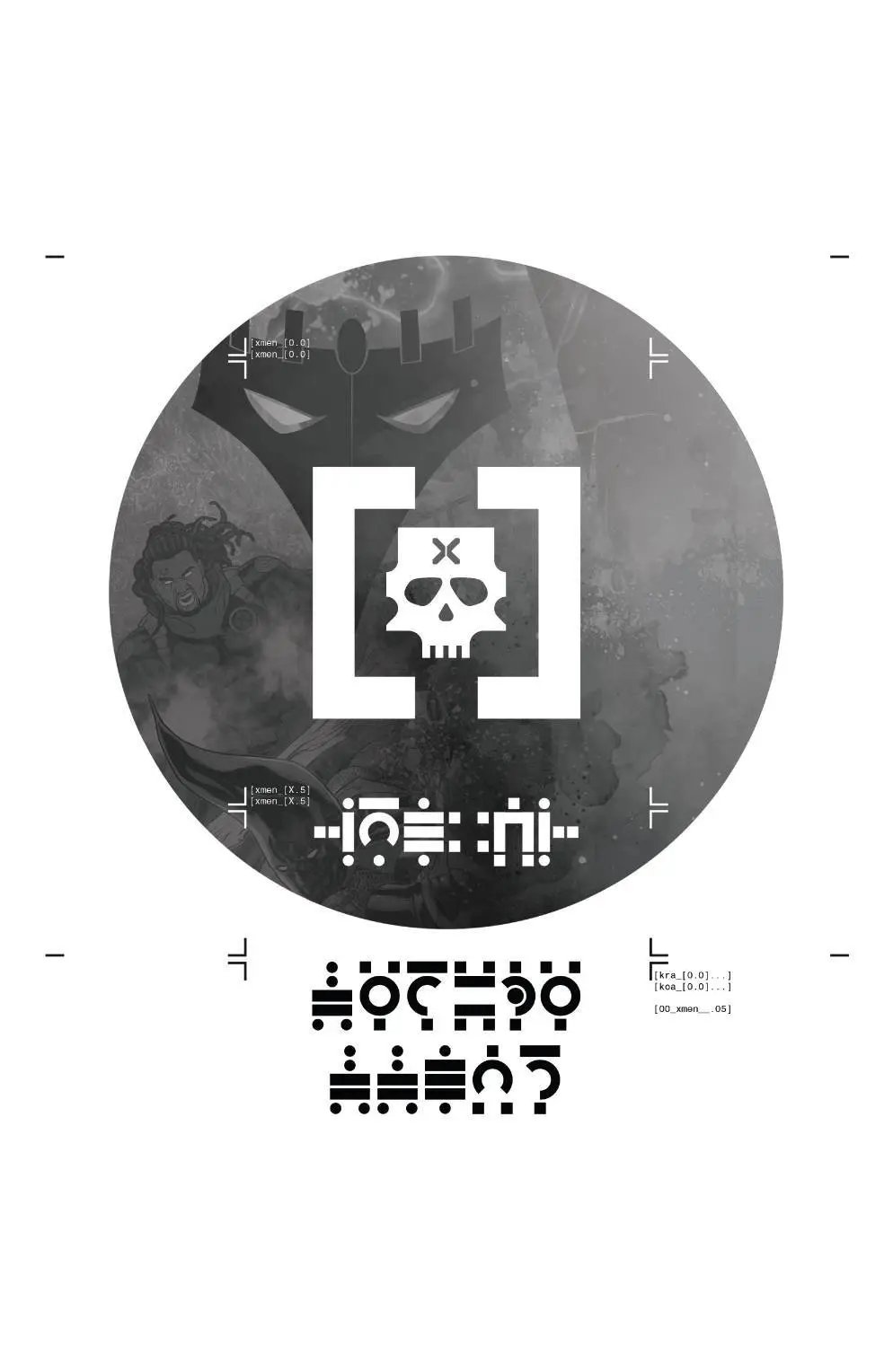 第05卷