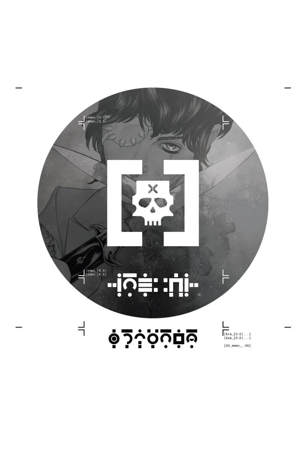 第06卷