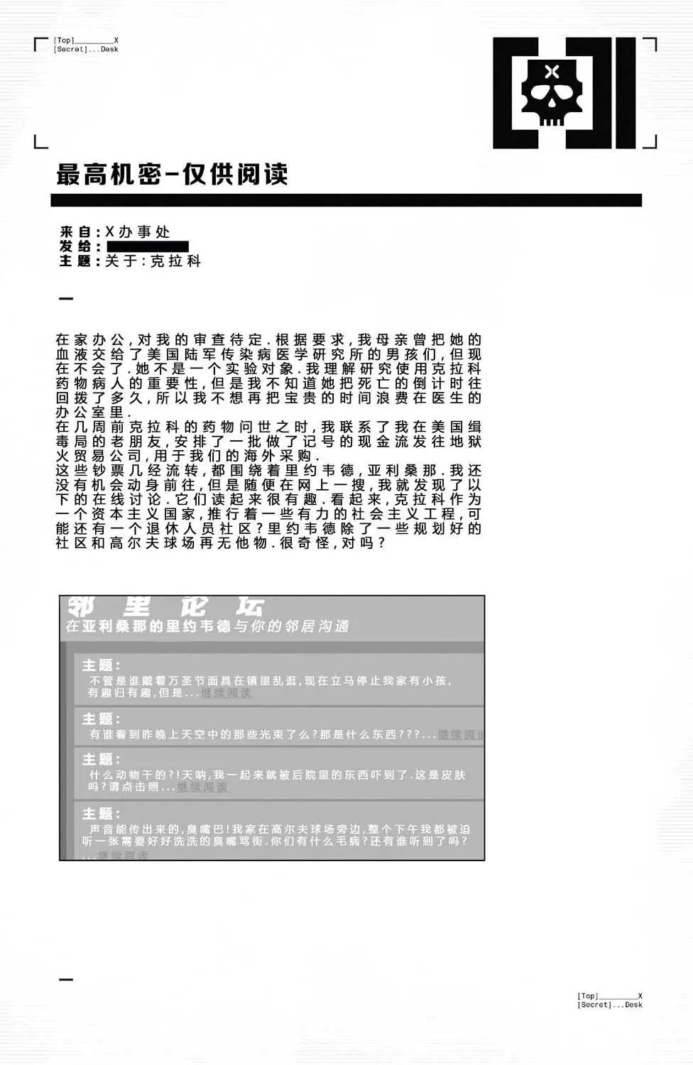 第07卷