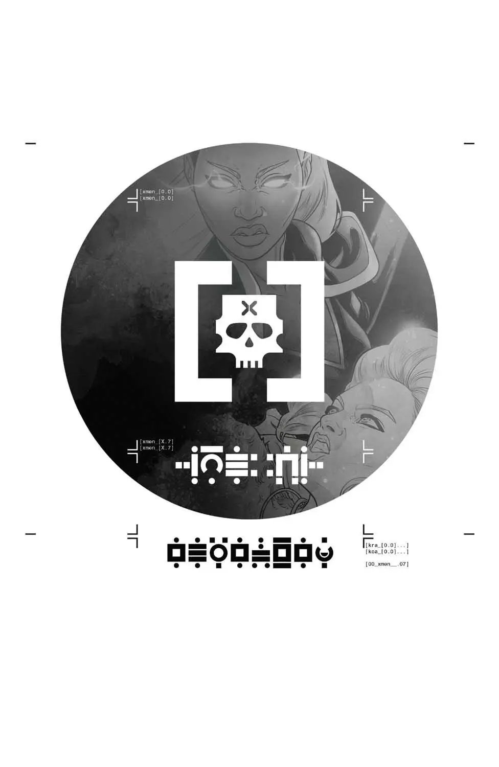 第07卷