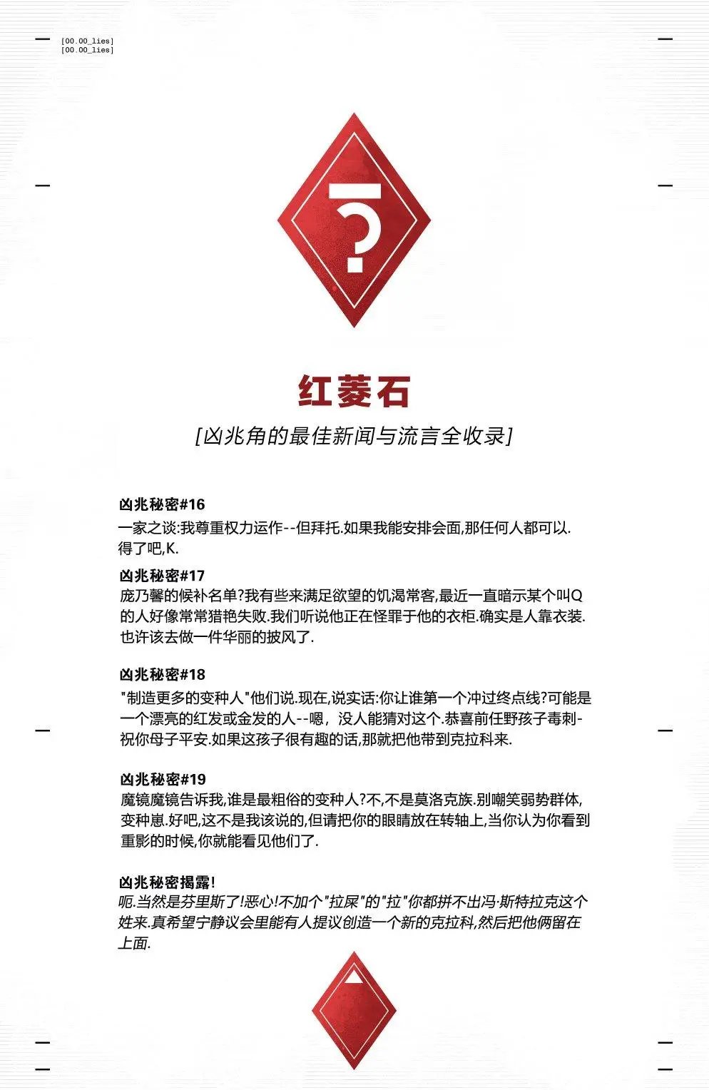 第08卷