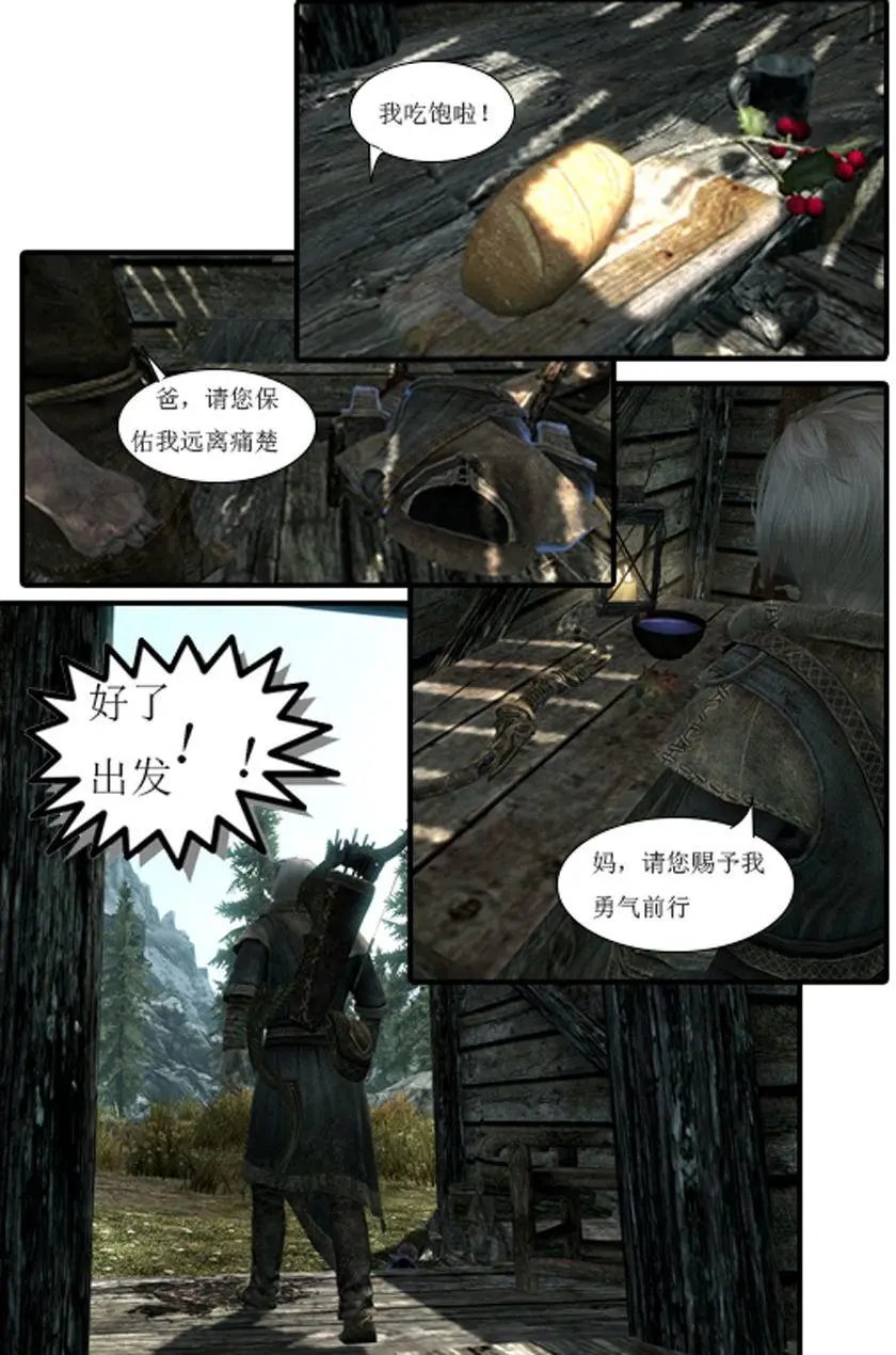 第01回