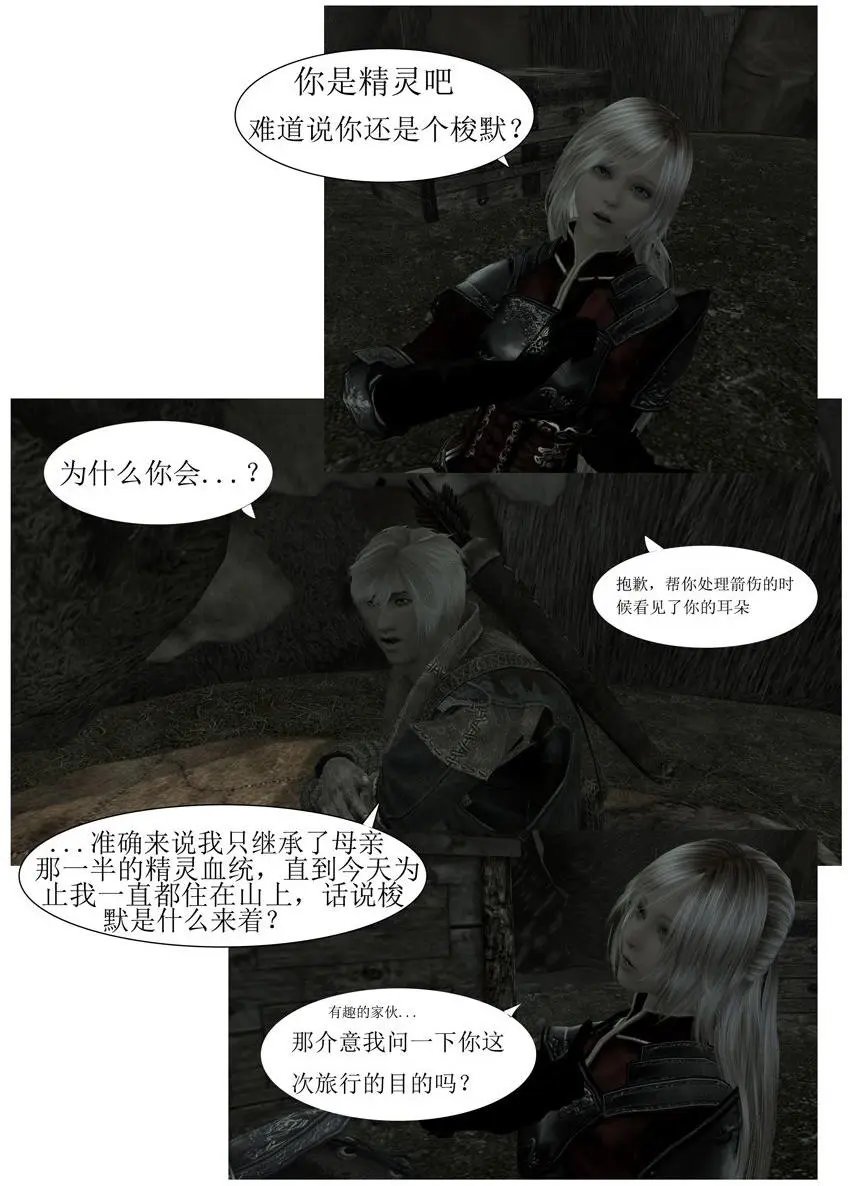 第01回