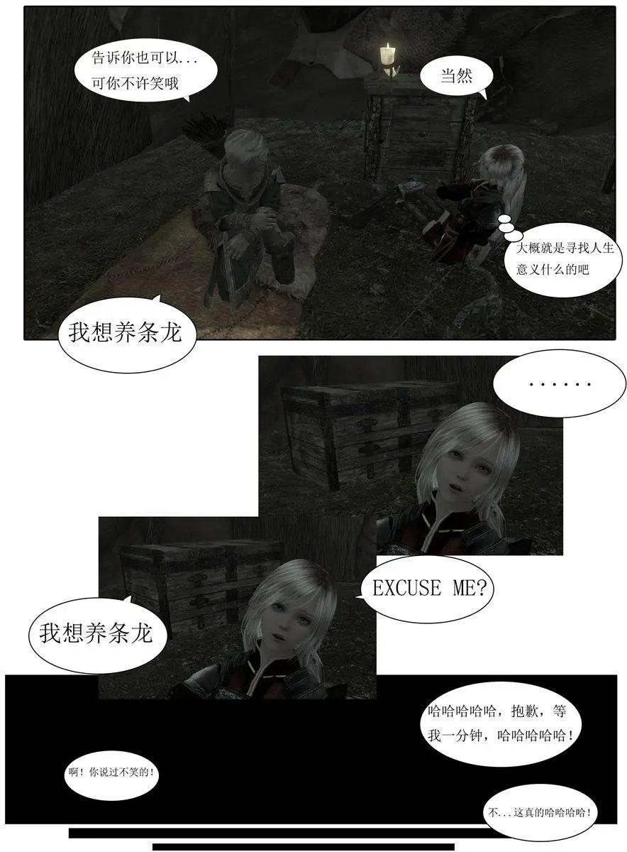 第01回