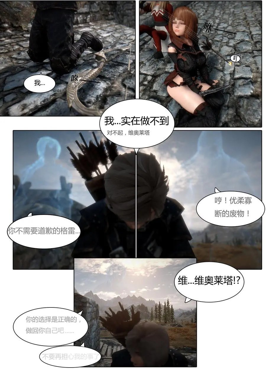 第10回