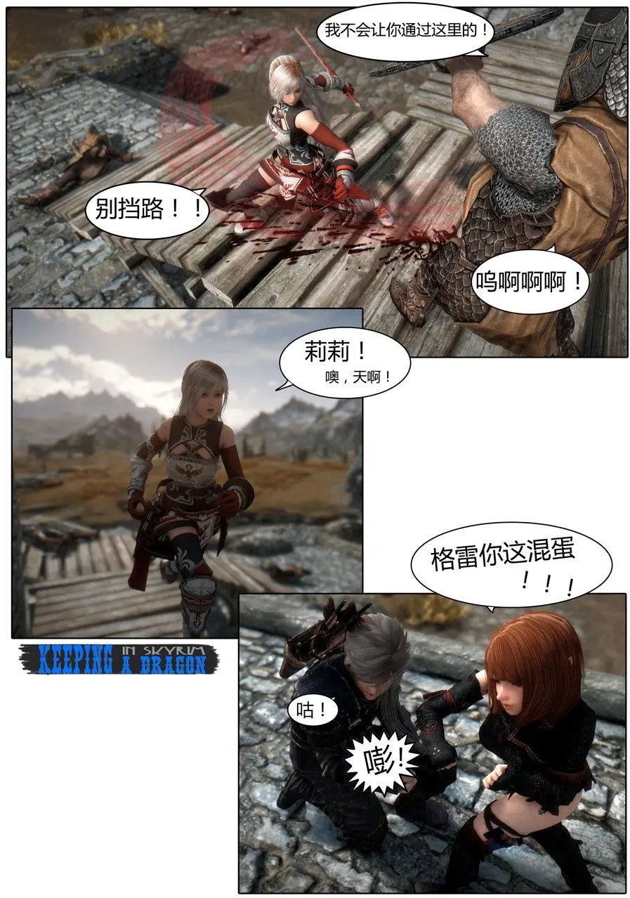 第10回