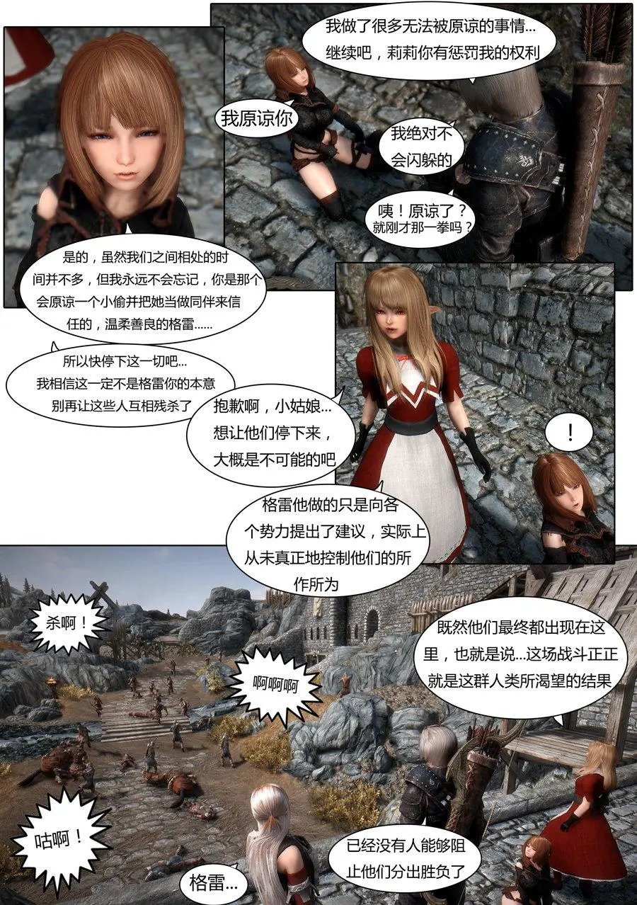 第10回