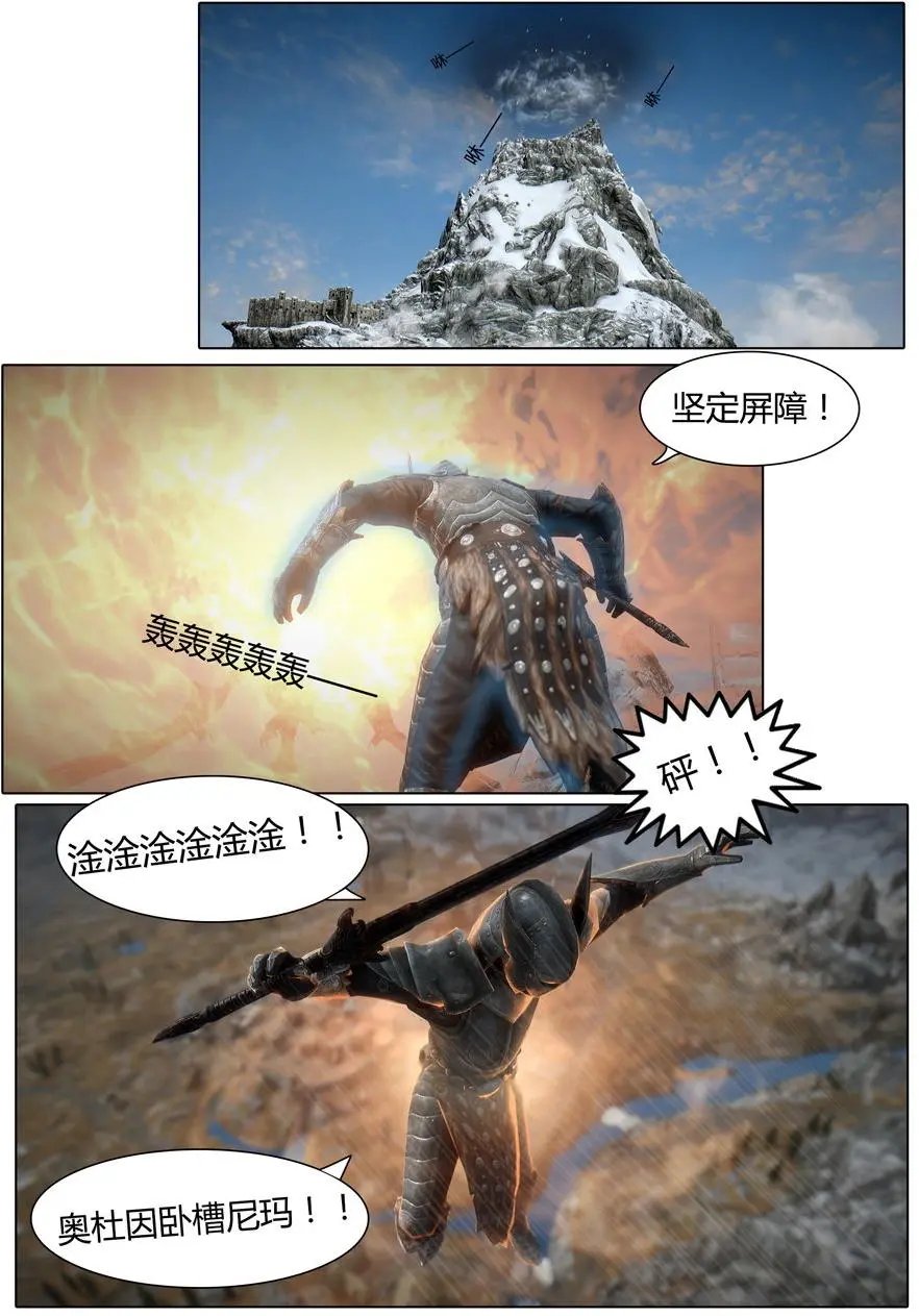 第10回