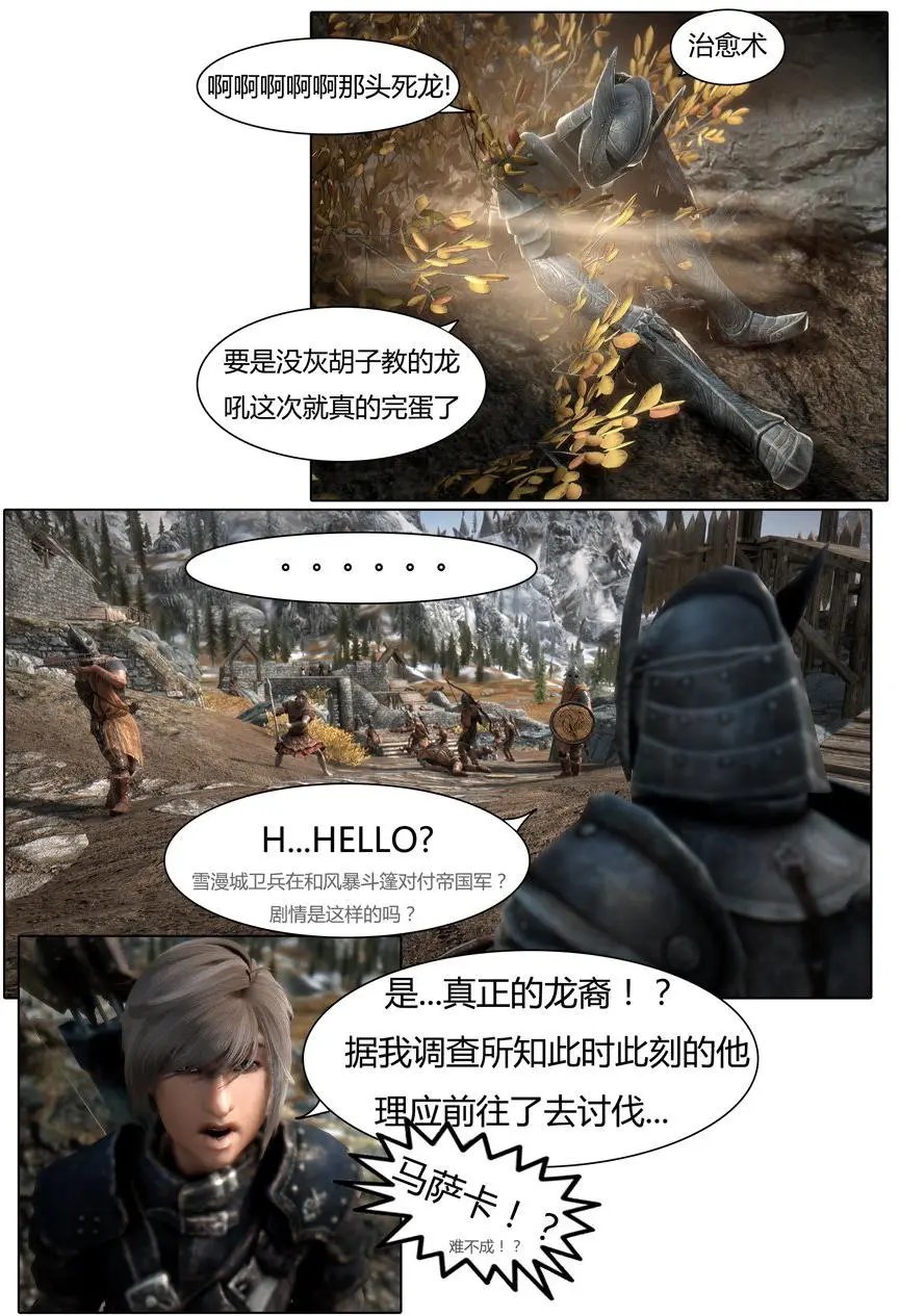 第10回