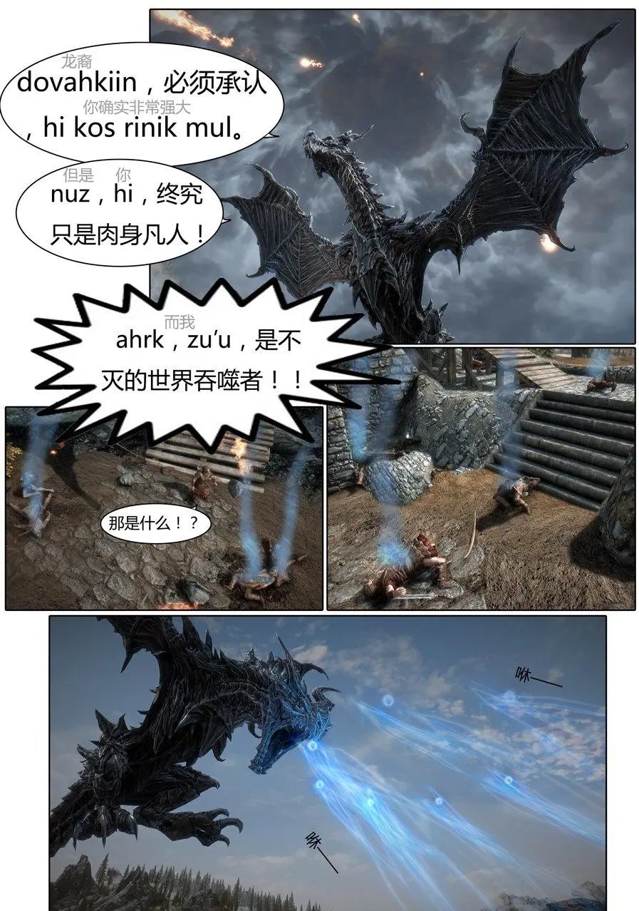 第10回